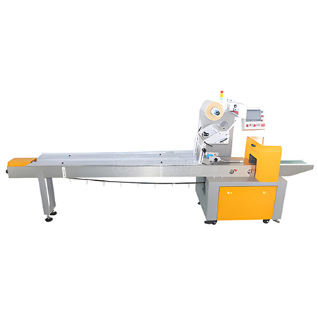 Pillow Vacuum Packing Machine